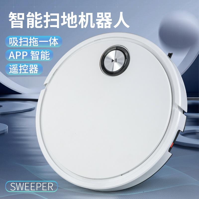 sweeping robot automatic household intelligent sweeping mopping suction three-in-one app remote control with water tank wholesale