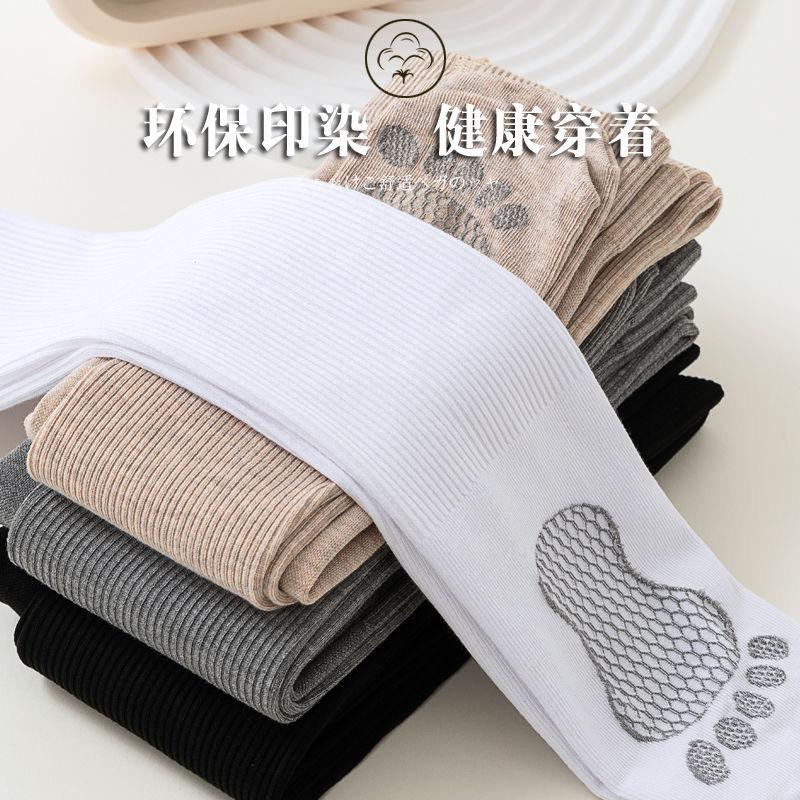 children's dance socks girls' pantyhose spring and autumn medium thick section white leggings baby feet stockings Specification drawing