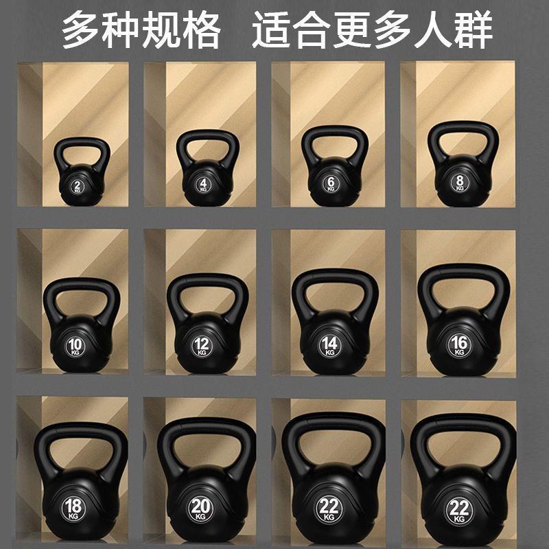 juoling professional fitness bell for women men's asian bell squat equipment hip lifting pelican small dumbbell competitive plastic dipping bell ball thumbnail