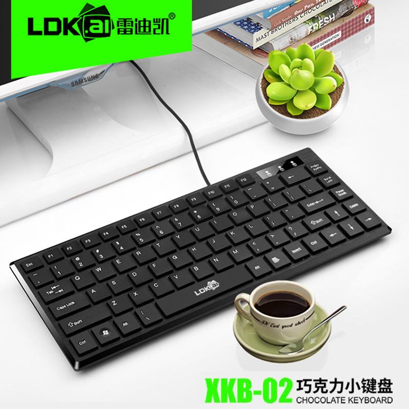 laptop keyboard 87 keys keypad usb wired single keyboard black white chocolate button keyboard cross-border full figure
