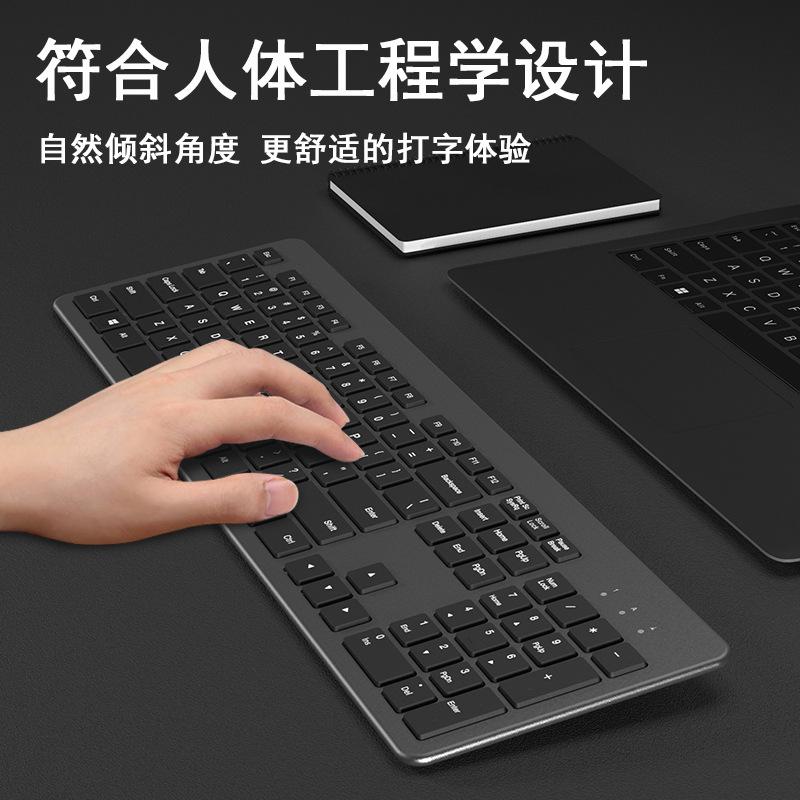 qianye b035 scissor foot chocolate mute office notebook external keyboard wired bluetooth wireless keyboard Application Scenario