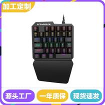 yi xincheng k9 single-hand mechanical keyboard throne playerunknown's battlegrounds mobile game computer illuminant keyboard pubg mobile pattern