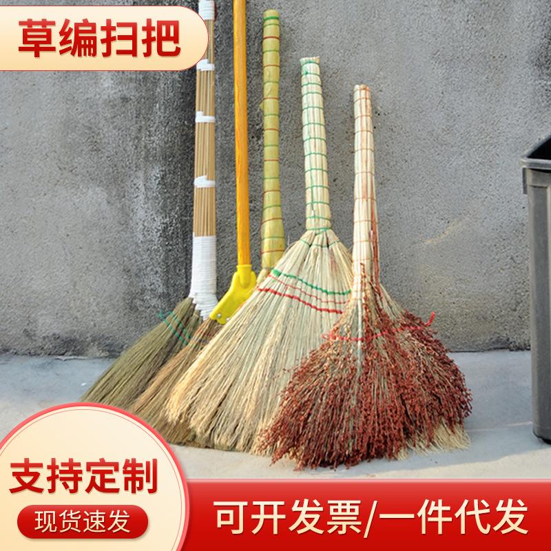 handmade broom red sorghum broom for school unit hair palm broom mango white seedling plant broom