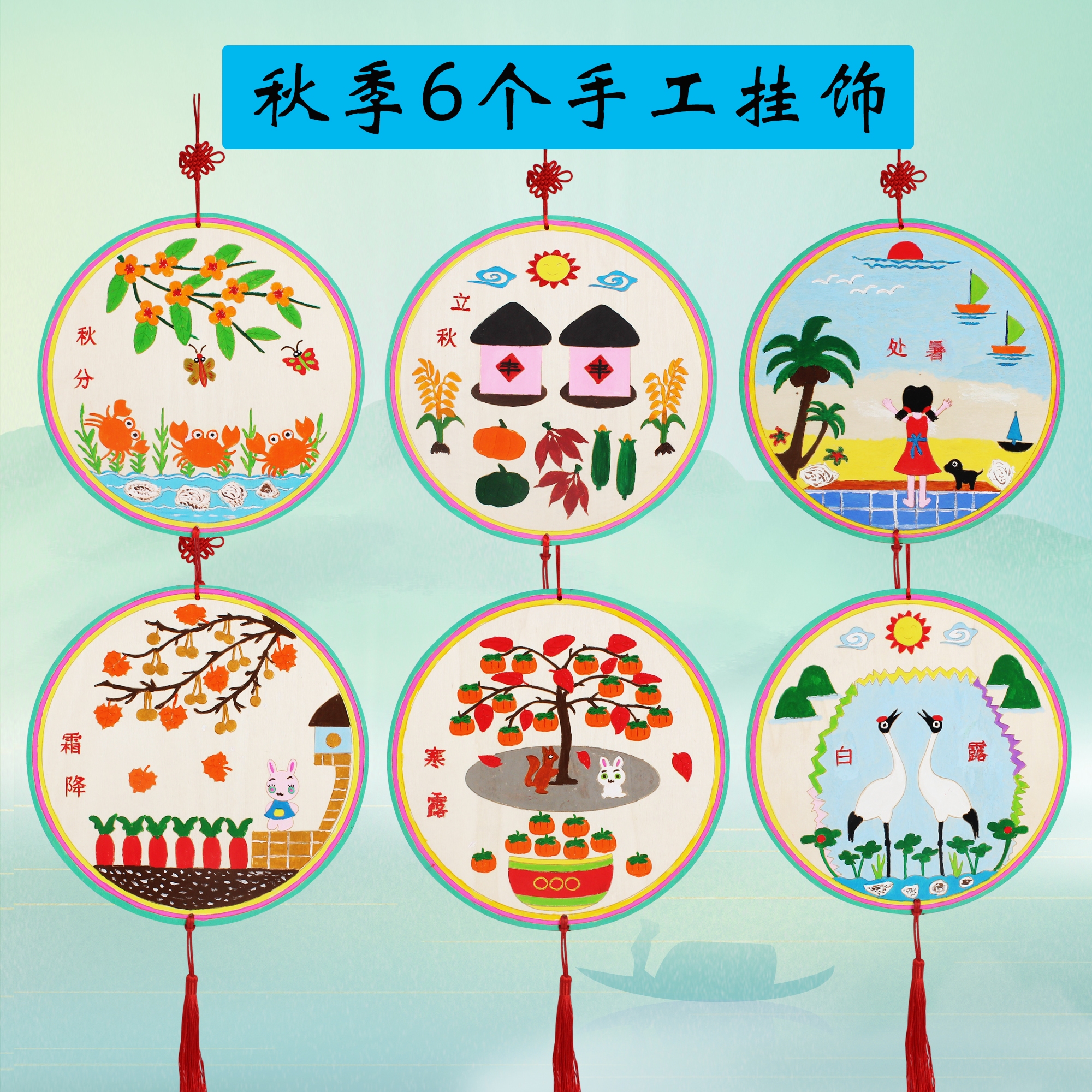 木质工艺品实物图