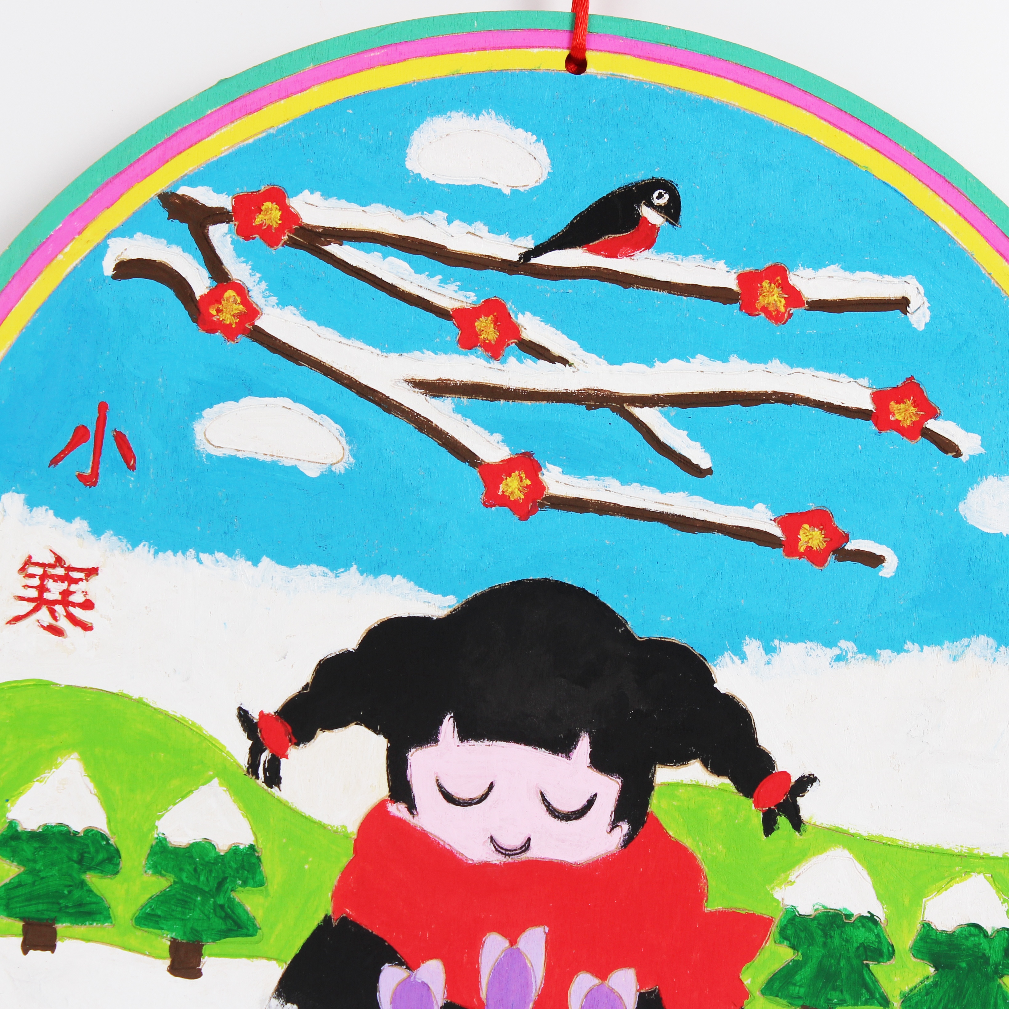 幼儿园亲子活动24节气diy手工涂色木质挂饰团建暖场详情10