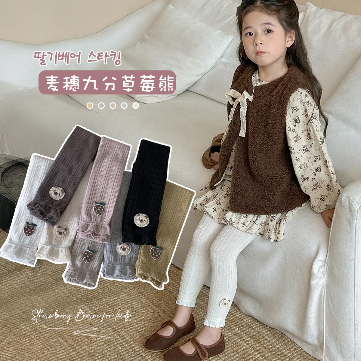 2024 autumn children's pantyhose knitted girls' leggings cute strawberry girl baby socks cropped pants full figure