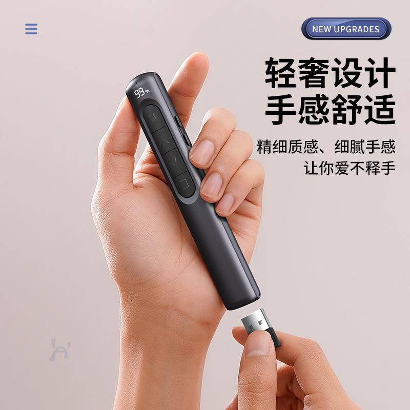 multifunctional laser pointer with remote control laser laserpointerpen aiming device teaching demonstration business ppt speech red light remote control pen wholesale details Picture