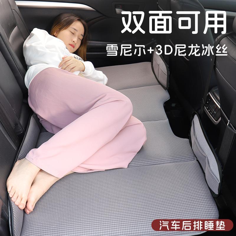 car inflatable mattress car supplies inflatable mattress mattress rear car bed rear seat floatation bed folding mattress
