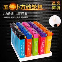 xiayi disposable flint pulley ignition lighter grinding wheel wholesale small square open fire grinding wheel lighter manufacturer