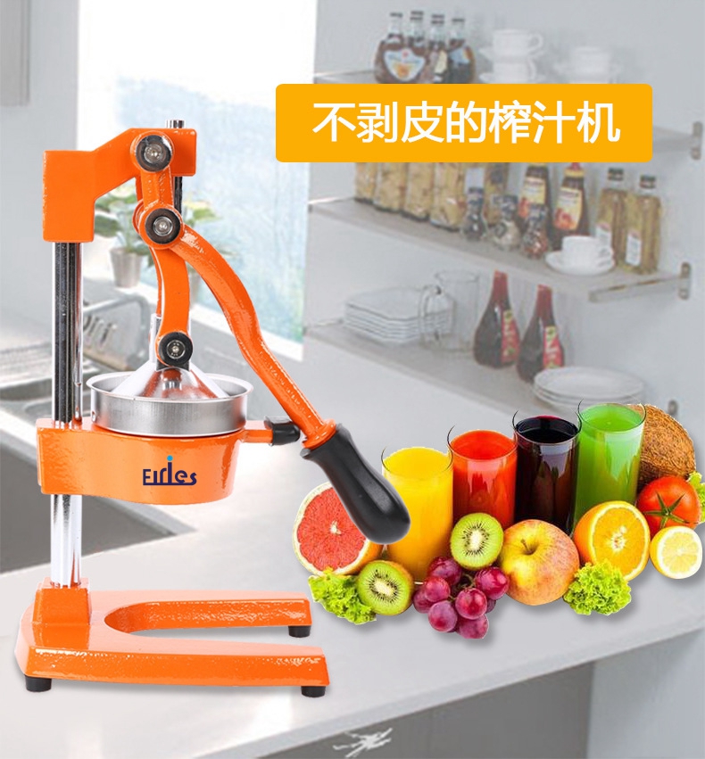 Manual juicer, simple and multi-functional lemon and orange juice machine, stainless steel fruit juicer pic 6