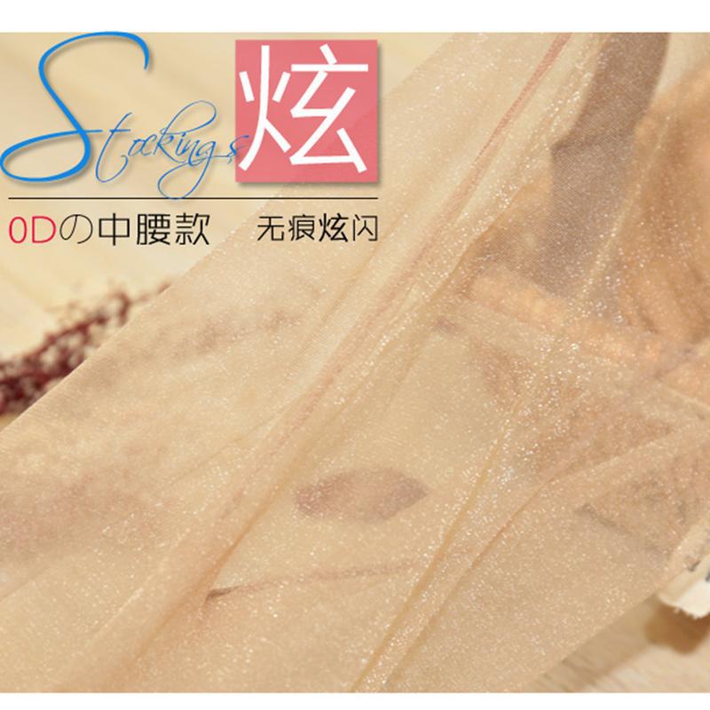first-line pearlescent stockings white silk seamless ultra-thin pantyhose slightly shiny transparent pearlescent socks Specification drawing