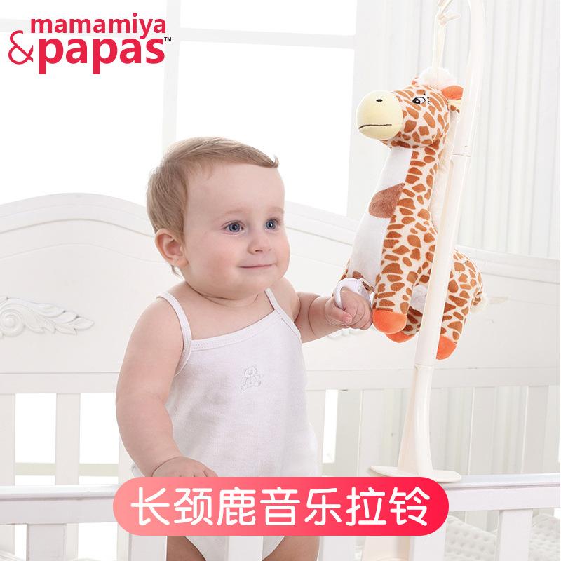 giraffe music pulling bell baby bed bell can be used for car hanging crib hanging super soft baby toys music box