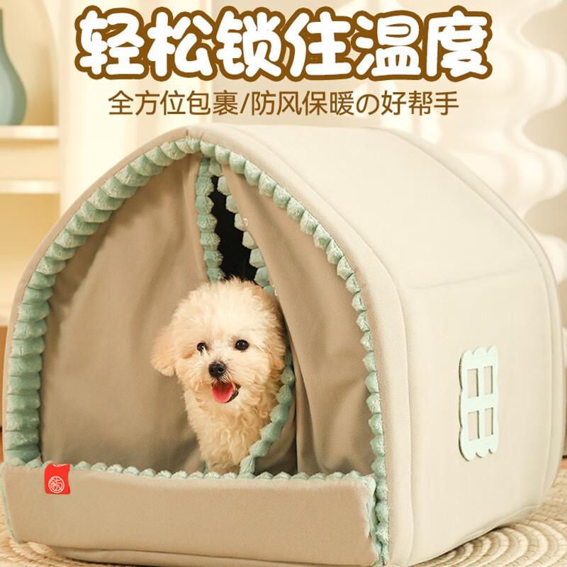 kennel winter warm small dog house closed pet winter dog bed nest four seasons universal dog house