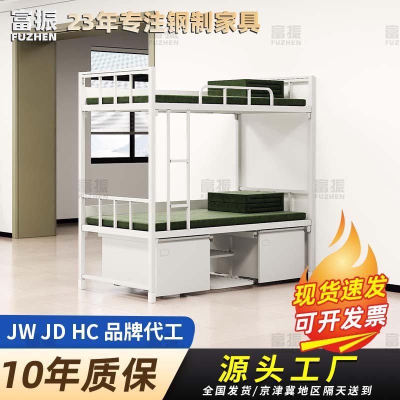 standard camping equipment upper and lower bunk bunk bed single iron bed study tables and chairs miscellaneous case cadre dormitory height iron bed