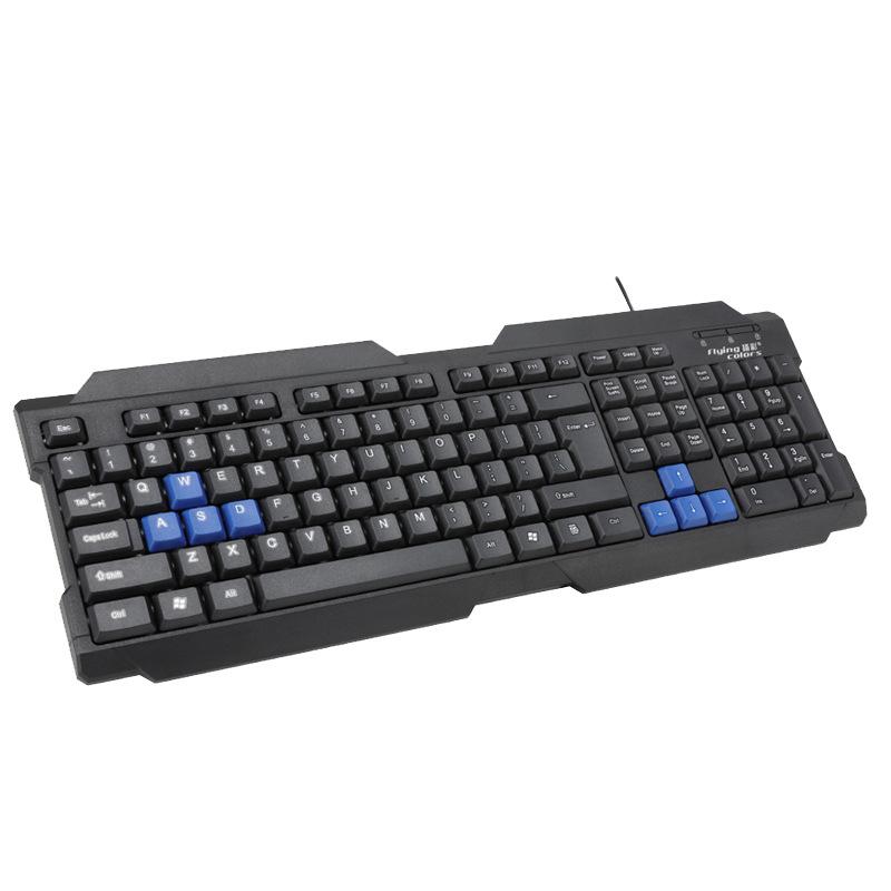 yangcai k376 keyboard lol color key desktop laptop business office home usb wired keyboard full figure