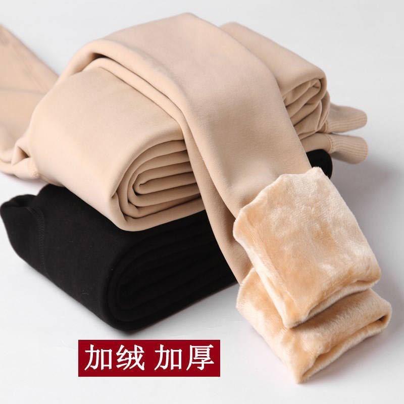 700g autumn and winter plus velvet thickening leggings large size women's one-piece pantyhose light leg stockings skin color black silk artifact full figure