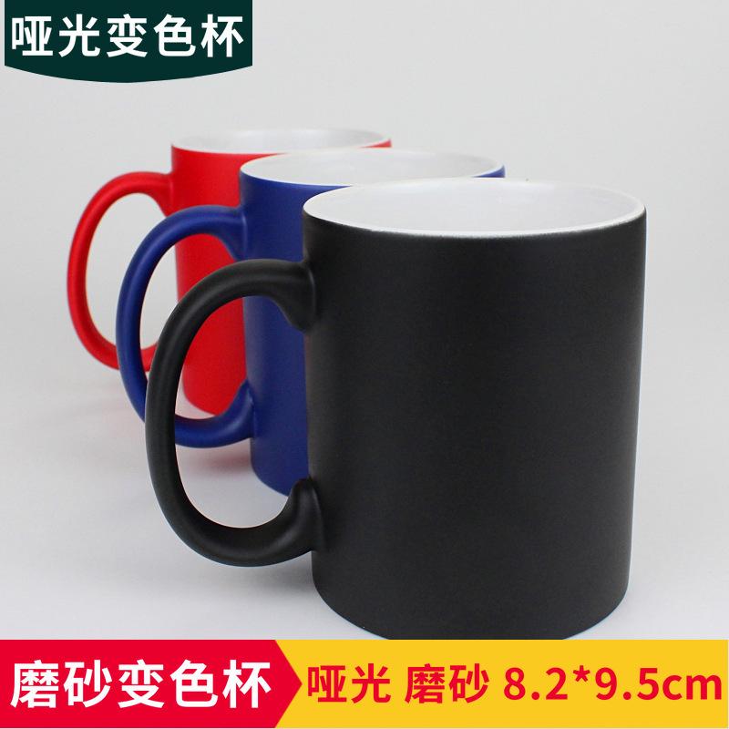 thermal transfer printing discoloration cup ceramic mug discoloration cup temperature sensing cup mug ceramic color changing cup magic cup thumbnail