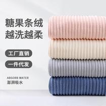 coral velvet bath towel absorbent towels candy velvet quick-drying men's and women's adult home bath towel thickening towel towels