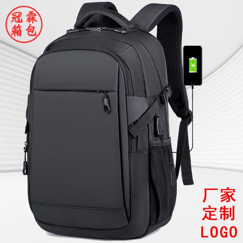 backpack men's black cross-border backpack laptop bag custom logo backpack manufacturer