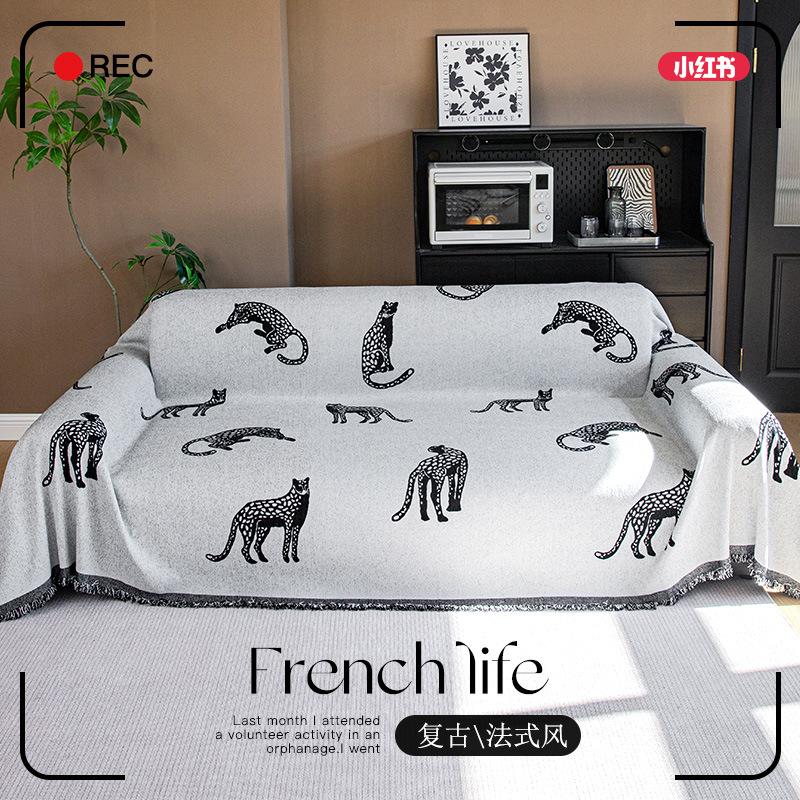 Light Luxury High-Grade Chenille Sofa Cover Cloth Four Seasons Universal Sofa Towel Sofa Cover Sofa Cover 2024 New Specification drawing