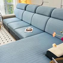 Ice Silk Sofa Seat Cover All-Inclusive Universal Cover 2023 Summer New Summer Mat Cover Cloth Anti-Scratching Summer Sofa Cover
