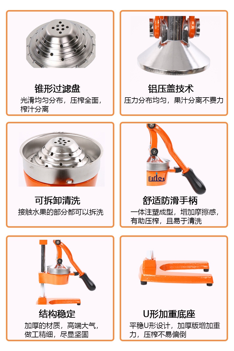 Manual juicer, simple and multi-functional lemon and orange juice machine, stainless steel fruit juicer pic 13