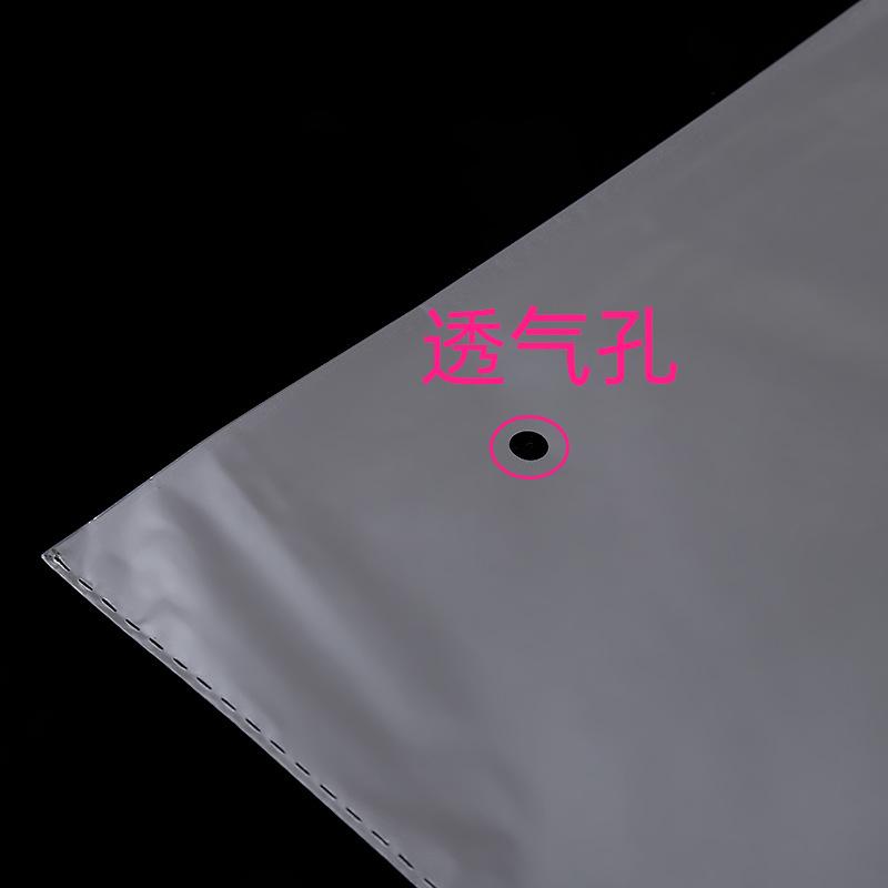Transparent OPP Self-Adhesive Bag Plastic Packaging Bag Self-Adhesive Self-Sealing Bag OPP Bag Clothing Self-Adhesive Bag Wholesale