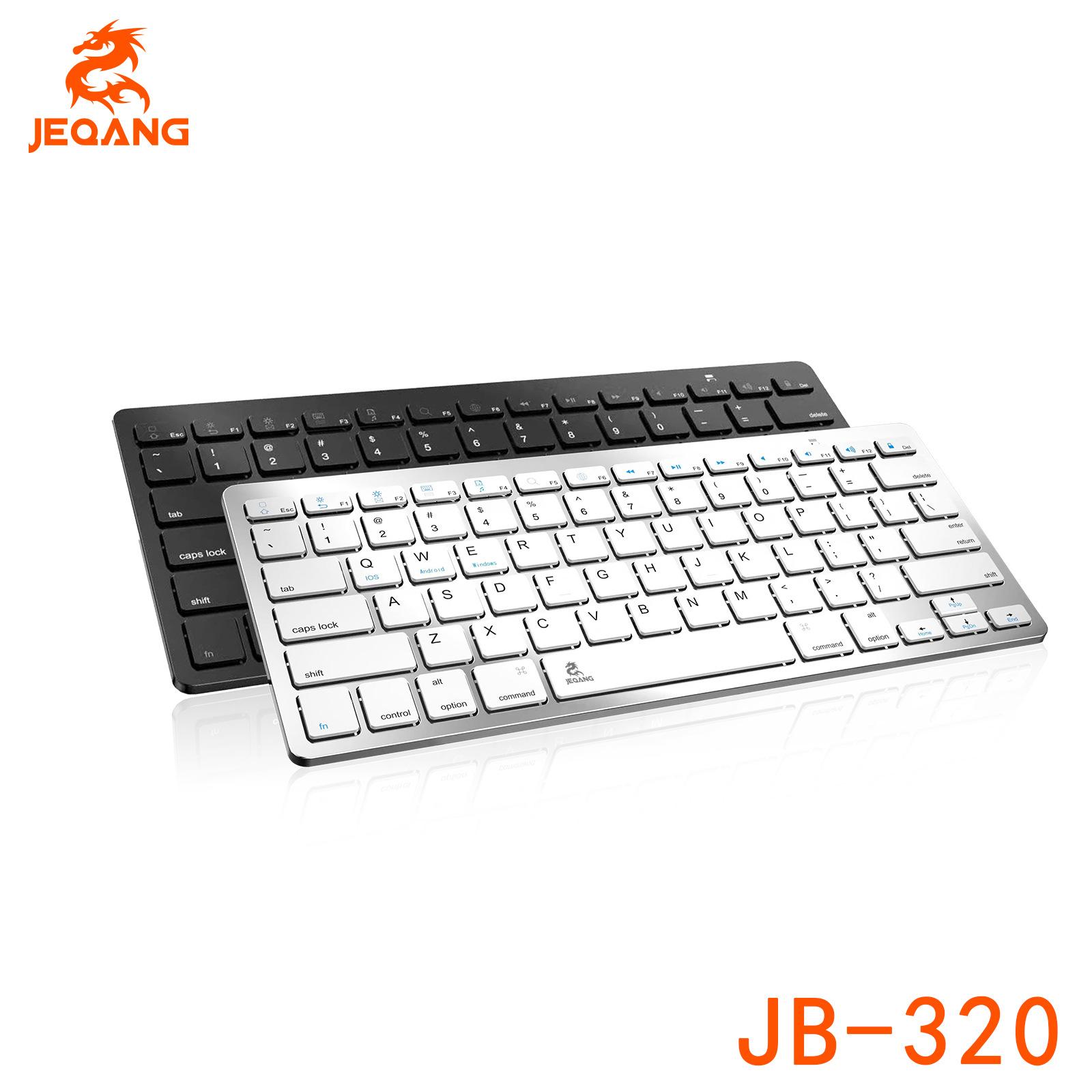New Bluetooth Wireless Mute Keyboard Thin and Portable Can Connect to Computer Phablet Item Picture