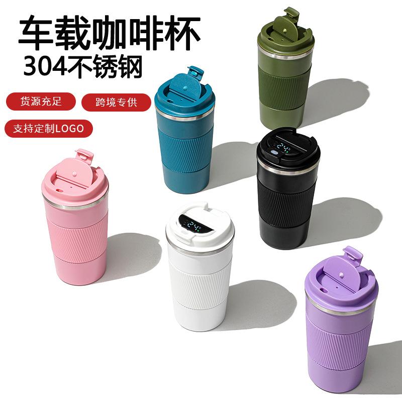 cross-border 304 stainless steel coffee cup double-layer vacuum mug office mug outdoor portable vehicle-mounted water cup