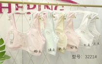 Kids vest junior high school students 14 years old development students girls cotton vest underwear summer 12 big kids