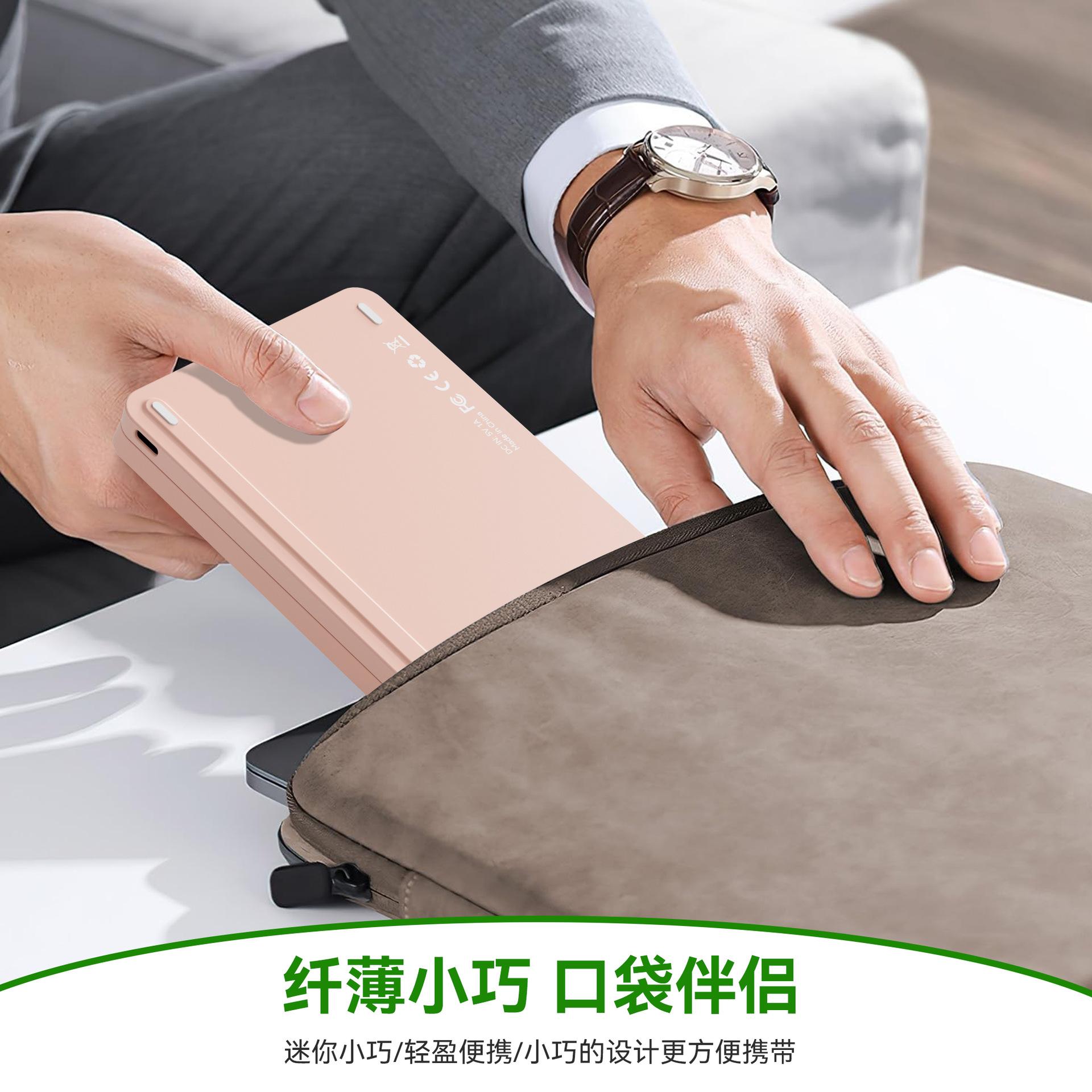 customized popular wireless folding bluetooth keyboard notebook computer cellphone office mini-portable small keyboard Specification drawing