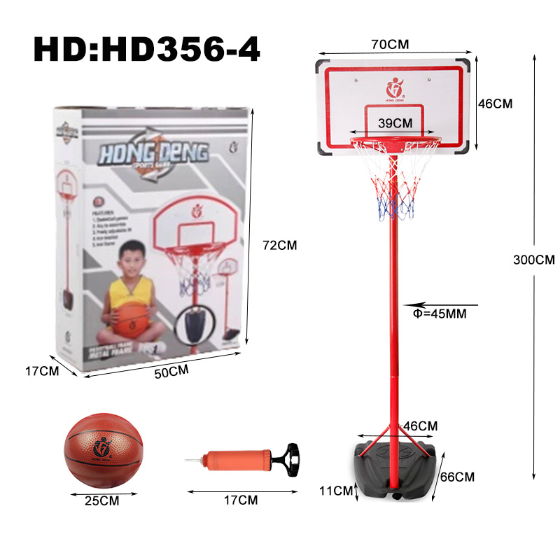 跨境亚马逊移动篮球架投篮室内儿童家用篮球框青少年训练篮筐成人升降投篮框支持定制详情6
