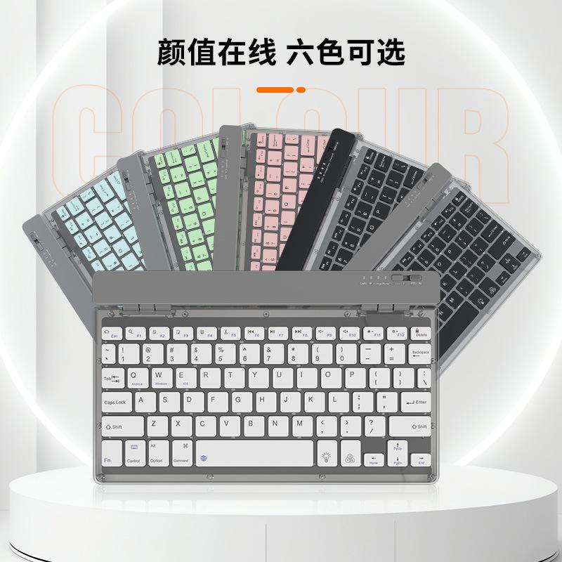 new private model wireless bluetooth keyboard ergonomic office mute keyboard tablet computer external backlit keyboard details Picture