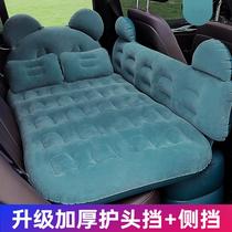 cartoon double-block travel bed suv car thicker inflatable mattress vehicle-mounted inflatable bed car inflatable bed