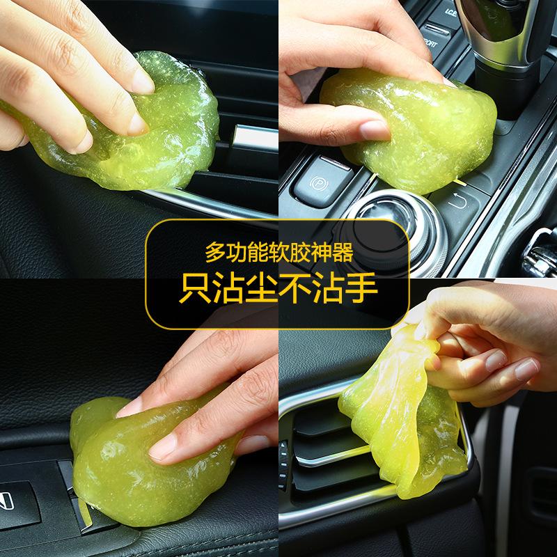 1980 crystal cleansing rubber keyboard cleaning mud keyboard cleaning gel go to the dead end dust keyboard cleansing rubber
