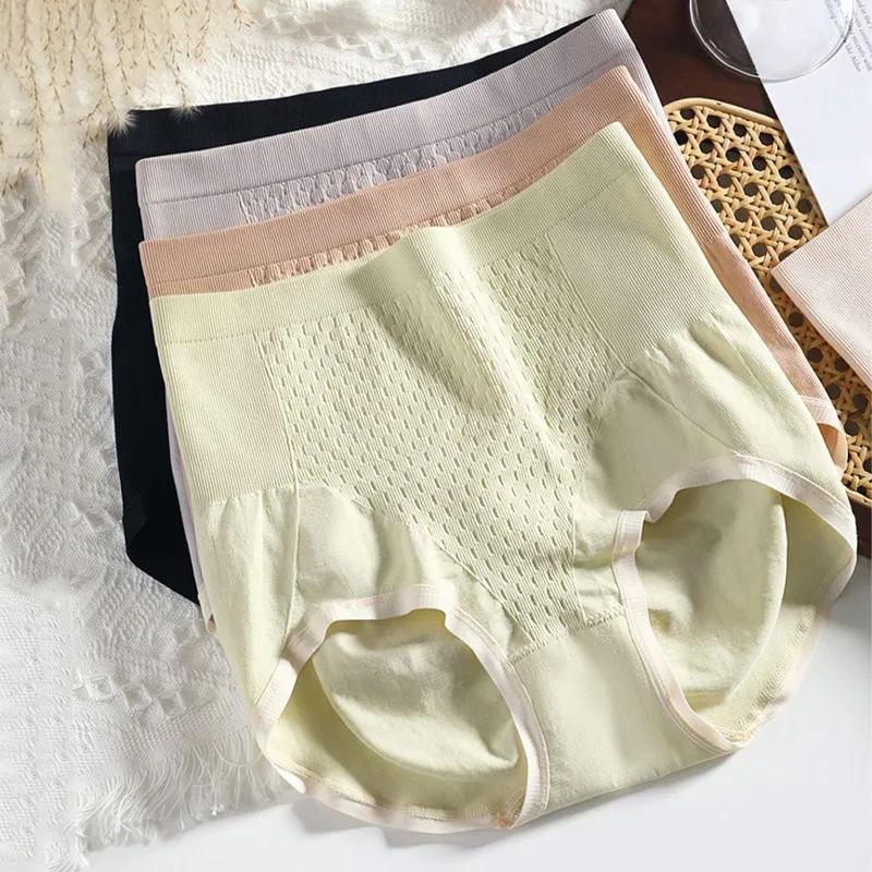 high waist postpartum seamless belly contracting underwear abdominal pants seamless belly contracting and hip lifting body-shaping pants women's shaping pants