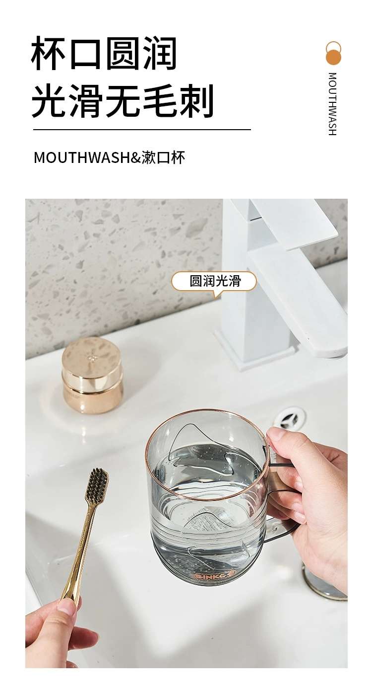 C64-523 Crystal diamond gilded transparent mouthwash cup, light luxury InS-style couple plastic toothbrush cup, student brushing cylinder detail image 4