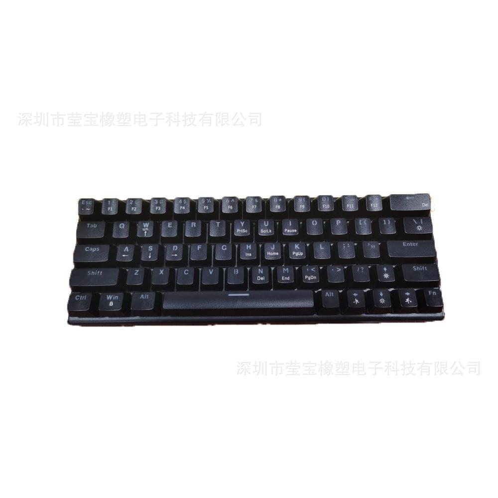 mk60 new wired plug-in mechanical keyboard e-sports computer game rgb mixed light Item Picture