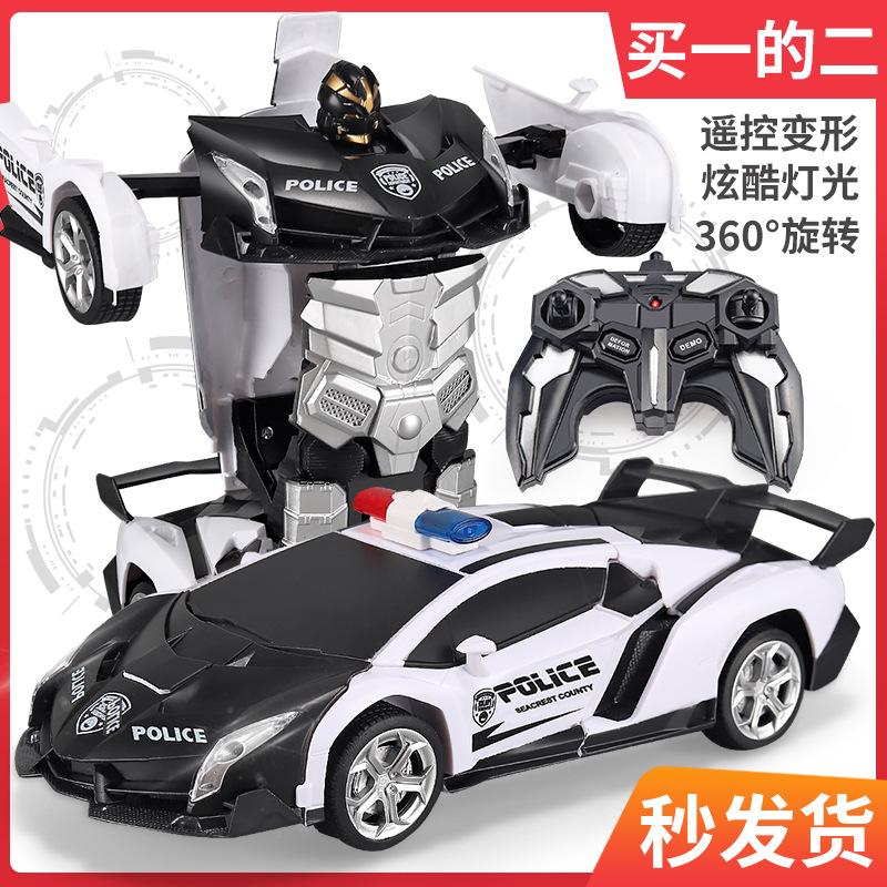 2.4g remote control deformation car king kong racing car chargeable with remote control transformer electric remote-control automobile toy car