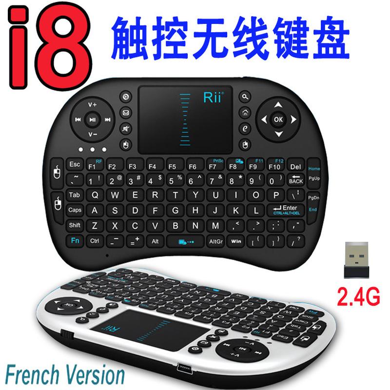 i8 wireless digital keyboard 2.4g mini touch universal factory keyboard seven-color backlight horse running light dry lithium battery full figure