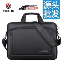 laptop bag men's 14-inch laptop bag waterproof oxford cloth liner bag 15-inch notebook bag gift