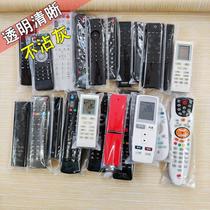 universal remote control protective sleeve tv/air conditioner/set-top box remote control cover dustproof protective cover plastic bag