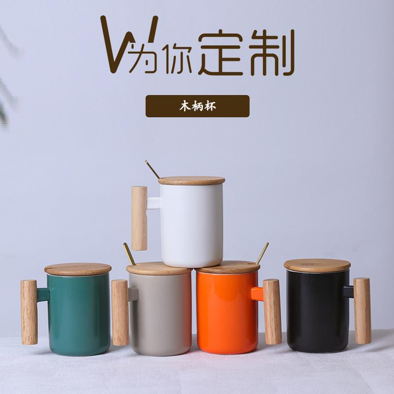 nordic wooden handle ceramic mug artistic cup coffee milk cup holiday gift logo
