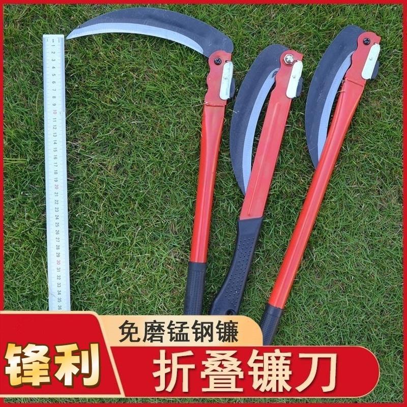 agricultural sickle manganese steel folding sickle mower knife folding sickle spare blade cutting knife fishing farm tools