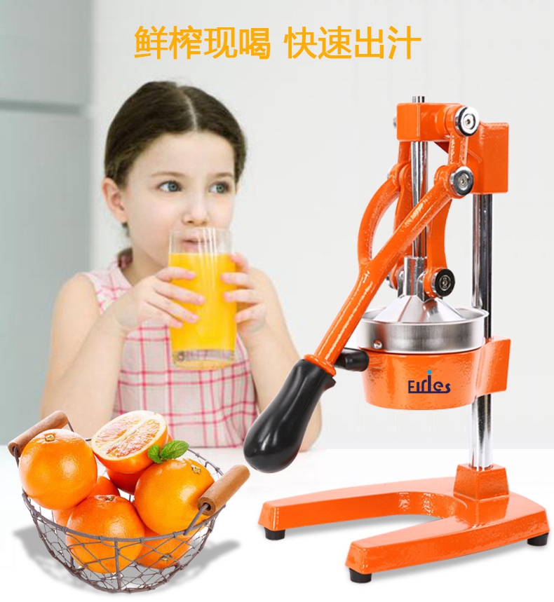 Manual juicer, simple and multi-functional lemon and orange juice machine, stainless steel fruit juicer pic 5