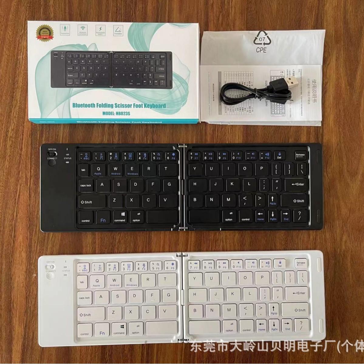 cross-border double folding mute bluetooth wireless keyboard for ipad phablet convenient rechargeable mini keyboard