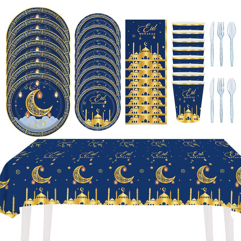 cross-border zhai festival moon festival theme party disposable tableware suit paper pallet paper cup tissue knife, fork and spoon pe tablecloth