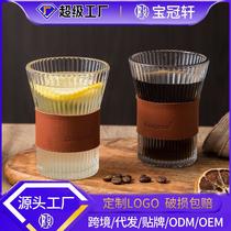 japanese-style vertical pattern tea cup glass tea cup ear-hanging coffee cup household insulation water cup color value girdle juice glass