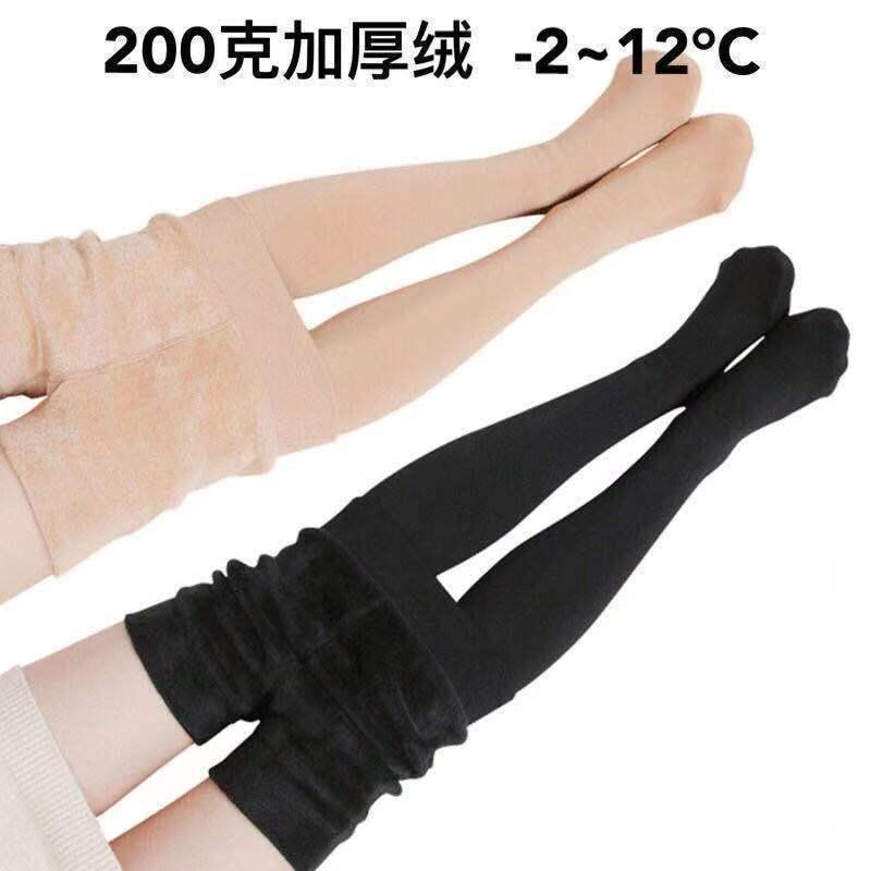 700g autumn and winter plus velvet thickening leggings large size women's one-piece pantyhose light leg stockings skin color black silk artifact Item Picture