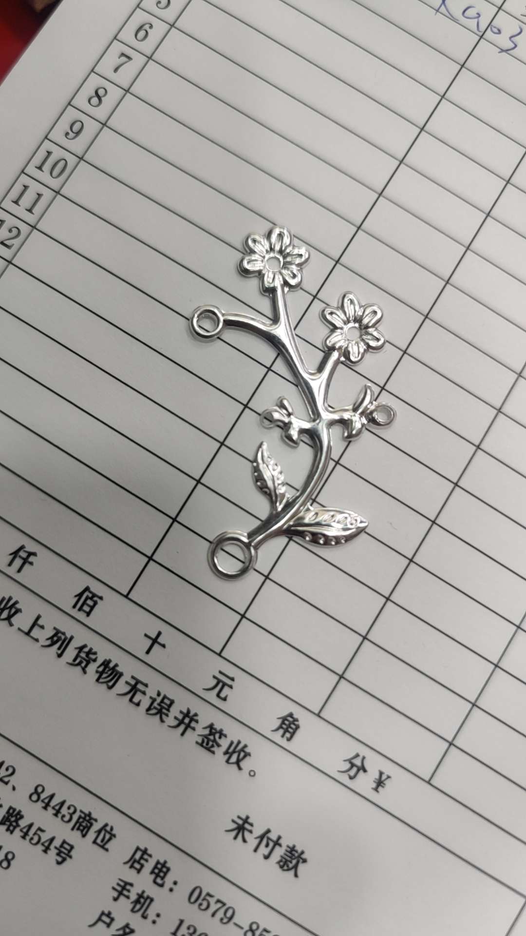 Silver-plated iron sheet flower